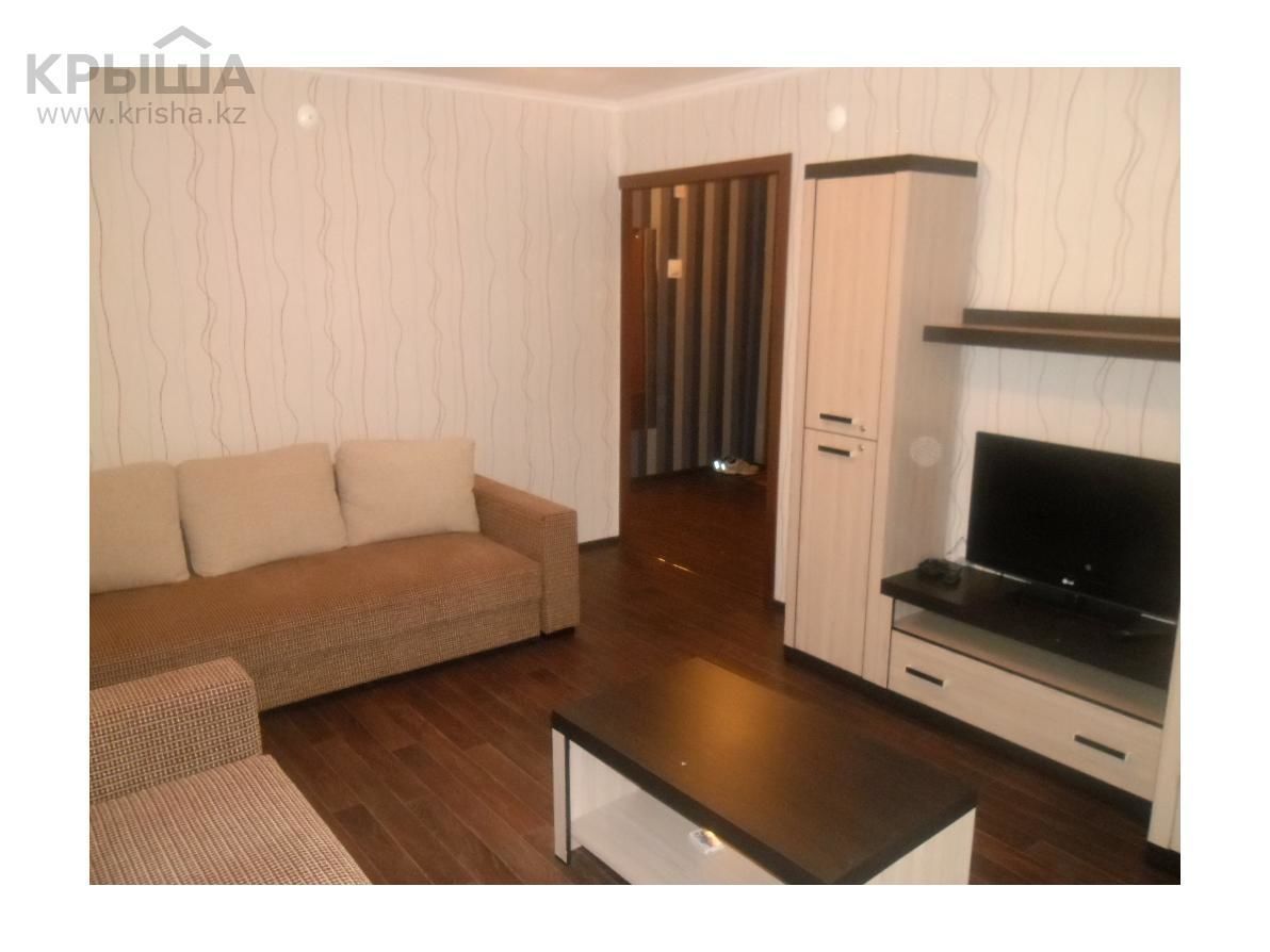 Апартаменты Apartments on Slavinskogo 64 Усть-Каменогорск-12